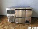 【中古】厨房 ホシザキ 業務用 全自動 製氷機 チップアイス メーカー CM-200K 3相 200V 200kg アンダーカウンター たっぷり氷 2016年製