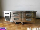 【中古】厨房 フクシマ 福島工業 業務用 ドロワー 冷凍庫 フリーザー TBC-44FM3 100V 126L 2列2段 ホテルパン4個 台下 コールドテーブル