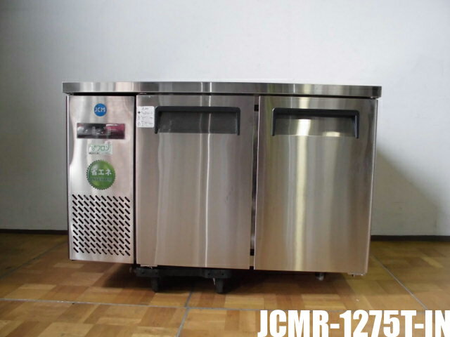 yÁz~[ JCM Ɩp R^ 2hA① 䉺 ① R[he[u JCMR-1275T-IN 100V 290L mt 戵t 2021N