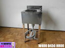 【中古】厨房 業務用 アズマ 1槽シンク 流し台 ステンレス W400×D450×H800(BG890)mm 調整脚+30mm 深さ210mm 店舗 飲食店 キ...