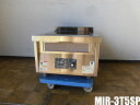 【中古】厨房 ニチワ 業務用 卓上 IHコンロ 電気 電磁 調理器 1口 MIR-3T5SP 三相 200V 3.0kw W450×D600×H320(BG370)mm B