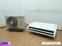 【中古】東芝 業務用 天吊 天井吊形 エアコン 2馬力 RCSA05033M スーパーパワーエコゴールド シングル 標準型 三相 200V 有線リモコン 2021年製