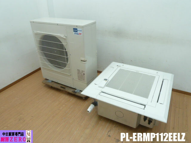楽天市場】中古 エアコン(メーカー三菱)(家電)の通販 楽天市場】中古 エアコン(メーカー三菱)(家電)の通販