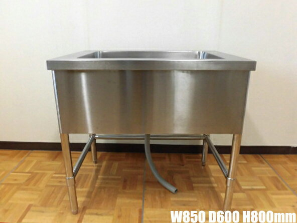 楽天市場】ステンレス 流し台 中古(キッチン用品・食器・調理 楽天市場】ステンレス 流し台 中古(キッチン用品・食器・調理
