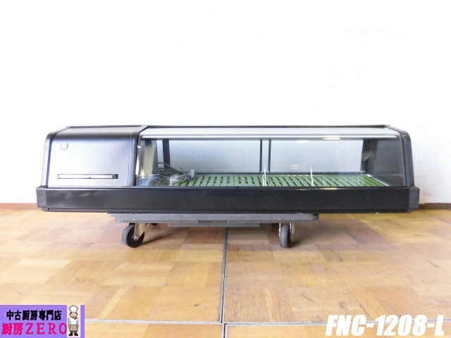 楽天市場】ネタケース ホシザキ 中古の通販 楽天市場】ネタケース ホシザキ 中古の通販