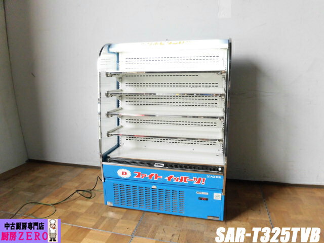 楽天市場】中古 サンヨー冷蔵ショーケースの通販 楽天市場】中古 サンヨー冷蔵ショーケースの通販