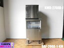 【中古】厨房 ホシザキ 業務用 クレセントアイス メーカー ストッカー付 半月型 製氷機 KMD-270AB-J SAF-200A-1-KM 2021年製 20...
