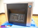 【中古】厨房 ホシザキ 業務用 卓上タイプ 自動 真空包装機 HPS-200B-HP 100V コンパクトタイプ ホットパック仕様 真空パック 2023年製