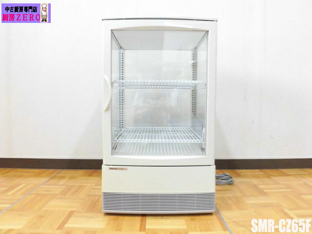 楽天市場】冷蔵ショーケース 中古(ブランドパナソニック)の通販 楽天市場】冷蔵ショーケース 中古(ブランドパナソニック)の通販