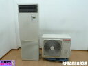 【中古】東芝キャリア 業務用 スーパーパワーエコゴールド RFSA08033B 床置スタンド形 3馬力 シングル 標準型 三相200V ワイヤードリモコン 20...