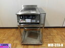【中古】厨房 ニチワ 業務用 IHコンロ 電気 電磁 調理器 1口 MIR-3TA-N 三相 200V 3.0kw W450×D605×H250mm 台付き 2...