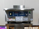 【中古】厨房 ニチワ 業務用 IHコンロ 卓上 電気 電磁 調理器 1口 MIR-5TB-NE5SP 三相 200V 5.0kw W450×D750×H250m...