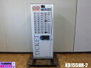 【中古】厨房 芝浦 SHIBAURA 業務用 卓上 自動 券売機 発券機 KB155NN-2 100V 5口座〜55口座 2千円札対応 鍵有