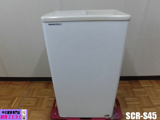 楽天市場】冷凍ストッカー 中古(キッチン用品・食器・調理器具 楽天市場】冷凍ストッカー 中古(キッチン用品・食器・調理器具