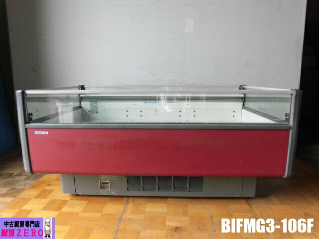 平型冷蔵ショーケース 三菱電機 SG-JS580BRVE(A) 業務用 中古 平型冷蔵ショーケース 三菱電機 SG-JS580BRVE(A) 業務用 中古