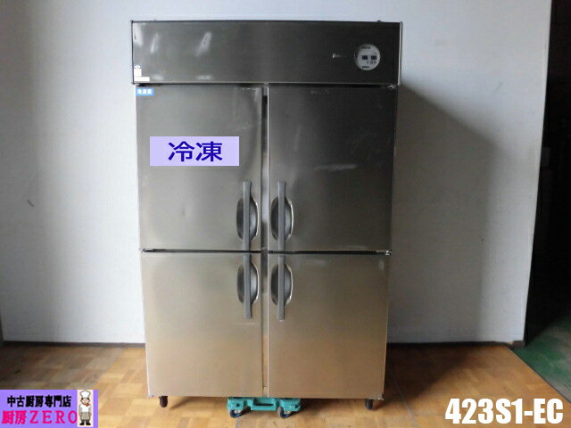 楽天市場】中古縦型冷凍冷蔵庫の通販 楽天市場】中古縦型冷凍冷蔵庫の通販