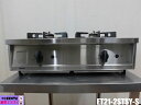 【中古】厨房 リンナイ 卓上 2口 ガステーブル Vamo. バーモ ET21-2STSY-S 都市ガス ステンレスコンロ 強火力 2020年製
