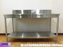 【中古】厨房 タニコー 業務用 作業台 店舗 キッチン 調理台 W1420xD600xH800(BG1000)mm 脚+25mm