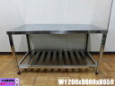 【中古】厨房 アズマ ガス台 作業台 業務用 W1200×D600×H650mm 脚+20mm 店舗 飲食店