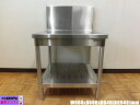 【中古】厨房 タニコー ガス台 作業台 W600×D600×H640(BG込940)mm 脚+20mm 飲食店 店舗 キッチン