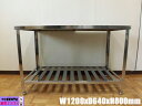 【中古】厨房 業務用 ガス台 作業台 調理台 ステンレス W1200×D640×H800mm 調整脚+20mm 調理場 店舗 飲食店