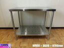 【中古】厨房 業務用 マルゼン ステンレス 作業台 調理台W900×D600×H780mm 調整脚+30m 飲食店 店舗