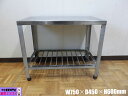 【中古】厨房 業務用 作業台 調理台 キッチン ワークテーブル W750×D450×H600mm