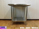 【中古】中古厨房 業務用 ステンレス 作業台 調理台 W760×D600×H850mm 調整脚+10mm