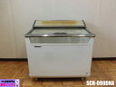 【中古】厨房 パナソニック Panasonic業務用 冷凍 アイス ショーケース SCR-090DNA 100V 160L キャスター 照明付き 2017年製