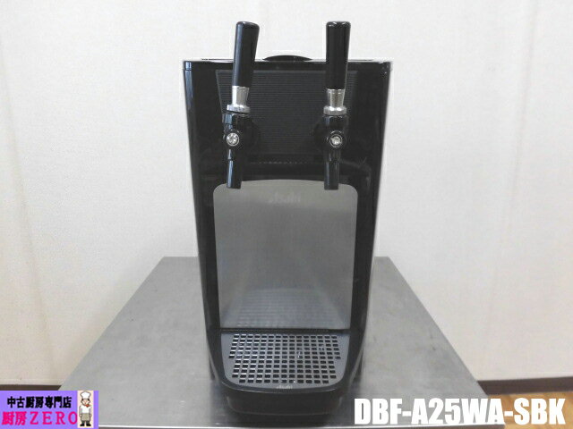 楽天市場】ホシザキ ビールサーバーの通販 楽天市場】ホシザキ ビールサーバーの通販