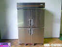 【中古】厨房 業務用 フクシマ ガリレイ 縦型 4面 冷凍庫 URN-124FED3 三相 200V 840L W1200×D650×H1950mm