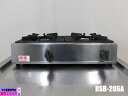 【中古】厨房 リンナイ 業務用 卓上 コンロ ガステーブル 2口 RSB-206A 都市ガス 圧電式 スタンダードタイプ 2021年製