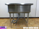 【未使用品】 業務用 1槽シンク 流し台 ステンレス W750×D800×H840mm 調整脚+60mm 深さ250mm 店舗 飲食店 キッチン 調理場