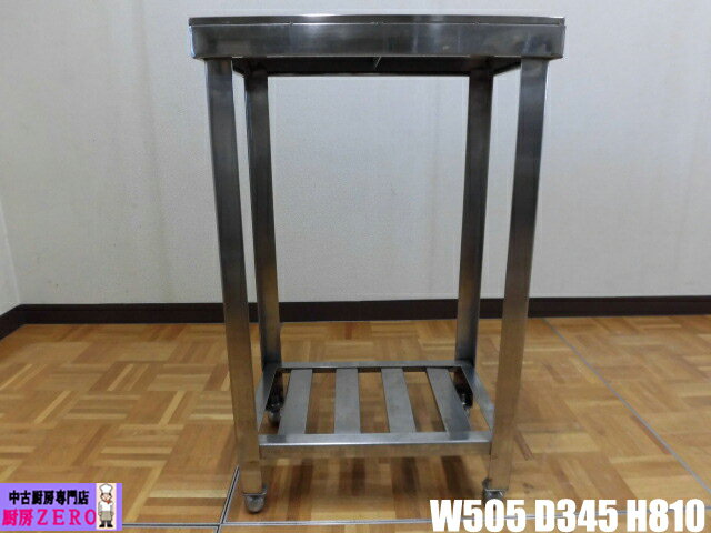 šۿ˼ ̳ ƥ쥹  W505D345H810mm ĤɻĴͥդ Ĵ Ź Ź å Ĵ