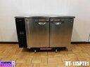 【中古】厨房 ホシザキ 業務用 台下 冷蔵庫 RT-115PTE1 100V 173L コールドテーブル ドアポケット 庫内灯付き W1150×D470×H80...