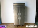 【中古】厨房 ホシザキ 業務用 縦型 4面 冷凍庫 フリーザー HF-90AT3-ML 3相 200V 593L センターピラーレス インバーター 2020年製