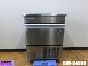 【中古】厨房 業務用 パナソニック Panasonic 製氷機 キューブアイス SIM-S4500 100V 45kg アンダーカウンター 空冷式 W630×D...