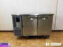 【中古】厨房 ホシザキ 業務用 台下冷蔵庫 RT-120SNF 100V 240L コールドテーブル 庫内灯 W1200×D620×H800mm 飲食店 店舗 ...