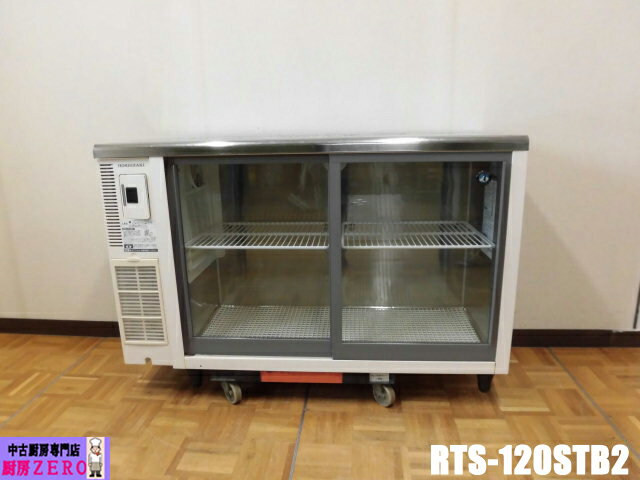 楽天市場】台下冷蔵ショーケース 中古の通販 楽天市場】台下冷蔵ショーケース 中古の通販