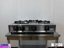 【中古】厨房 業務用 マルゼン 卓上 3口 親子 ガステーブル コンロ M-213C LPガス プロパンガス 圧電式 2018年製