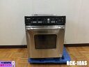 【中古】厨房 業務用 リンナイ 卓上 ガス高速オーブン ガスオーブン コンベック 中型 涼厨 RCK-S10AS 都市ガス 22L タイマー機能