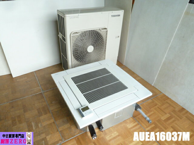 楽天市場】業務用エアコン 6馬力 中古の通販 楽天市場】業務用エアコン 6馬力 中古の通販