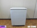 【中古】厨房 業務用 サンデン 冷凍ストッカー SH-220XC 100V 186L 冷凍庫 フリーザー 上開き W720×D650×H900mm 庫内灯付き ...