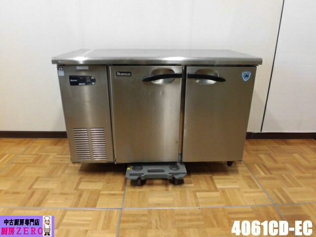 楽天市場】台下冷蔵庫 w1200 d600の通販 楽天市場】台下冷蔵庫 w1200 d600の通販