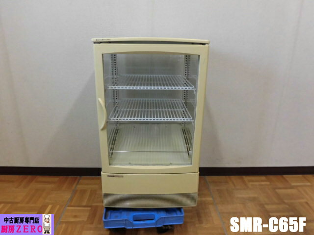 楽天市場】smr-c65の通販 楽天市場】smr-c65の通販