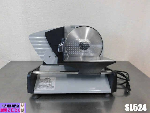 楽天市場】パン スライサー 中古の通販 楽天市場】パン スライサー 中古の通販