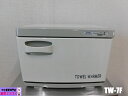 【中古】厨房 業務用 ビューティガレージ タオルウォーマー おしぼりウォーマー TW-7F 100V 7.5L 前開き 理容室 エステ 介護 旅館 飲食店