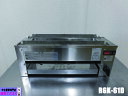 【中古】厨房 リンナイ 業務用 串焼61号 遠赤外線 下火式 ガスグリラー RGK-61D 都市ガス 圧電式 串焼き機 焼き台 焼き鳥 2021年製
