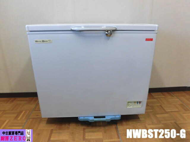 楽天市場】業務用 冷凍ストッカー 中古(キッチン家電|家電)の通販 楽天市場】業務用 冷凍ストッカー 中古(キッチン家電|家電)の通販