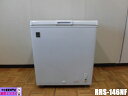 【中古】厨房 レマコム 業務用 三温度帯 冷凍ストッカー 冷凍庫 フリーザー 上開き RRS-146NF 100V 146L 急速冷凍機能付 冷凍 チルド 冷蔵...